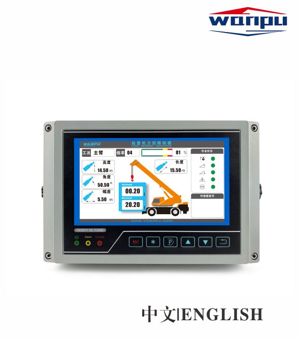 MOBILE CRANE LOAD MOMENT INDICATOR