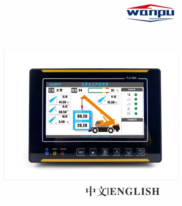 TLX68A LOAD MOMENT INDICATOR